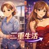 タイトルイラスト